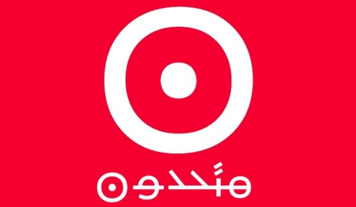 “تحالف متحدون”: كلام اصحاب المصارف عذر اقبح من ذنب.. وسنحدد التحركات باتجاه اماكن تواجدهم