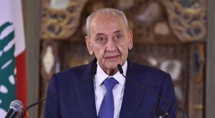 بري يلتقي أحمد أبو الغيط في عين التينة