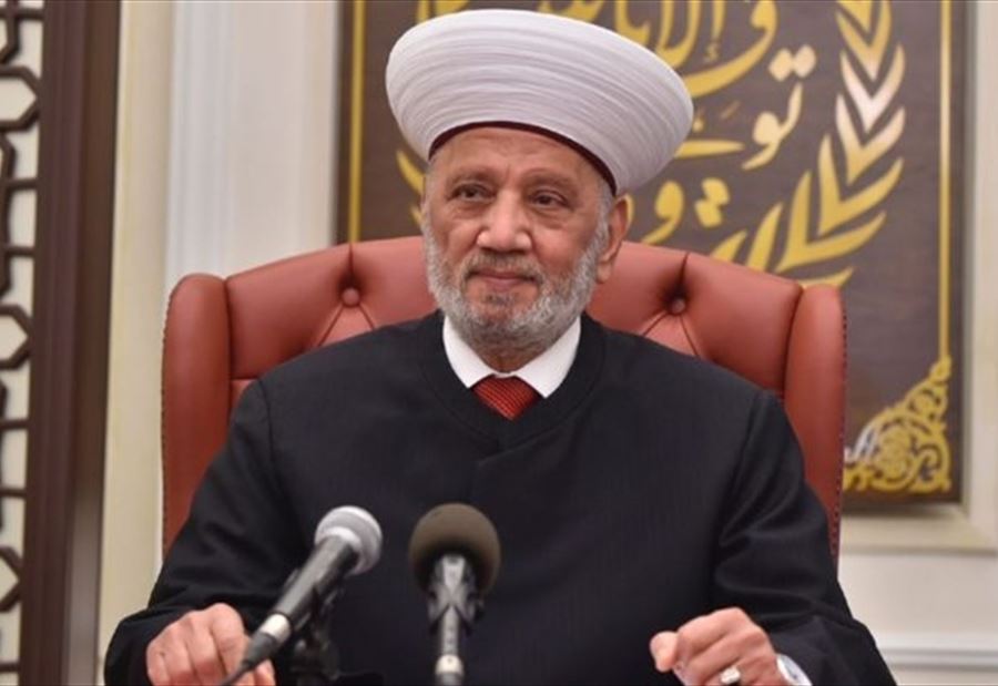 رسالة من دريان إلى اللبنانيين