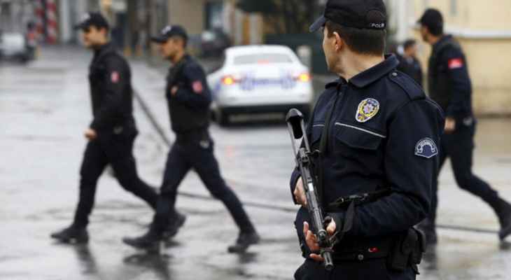 أ ف ب: توقيف أكثر من مئة شخص بتهمة الإرهاب في تركيا