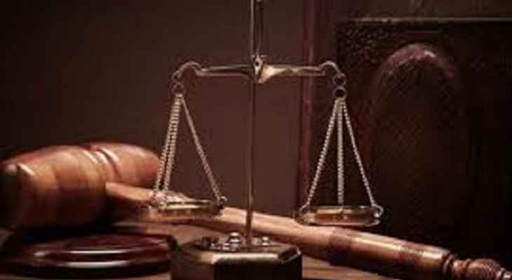 "الجديد": الدولة اللبنانية أصبحت ممثلة قانونا ووفق الاصول بهيئة القضايا