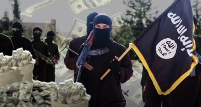 ألمانيا: اعتقال 7 أشخاص في إطار تحقيق حول تمويل "داعش"