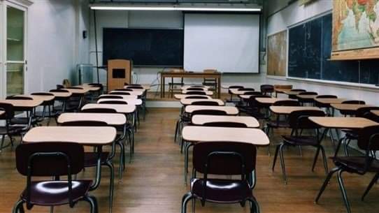 الأموال المخصصة للمدارس وصناديقها... هذا ما اوضحته وزارة  التربية