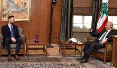 "التقدمي الاشتراكي": لا صحة أبدا لرفض بري تحديد موعد لتيمور جنبلاط