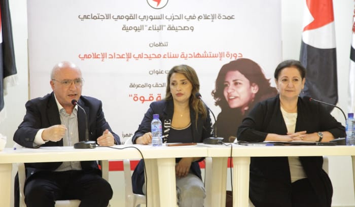 "دورة سناء محيدلي للاعداد الإعلامي" في أسبوعها ال6 قنديل: لغتنا تعبر عن هويتنا الطفيلي: الاعلام جبهة من جبهات الصراع مع العدو