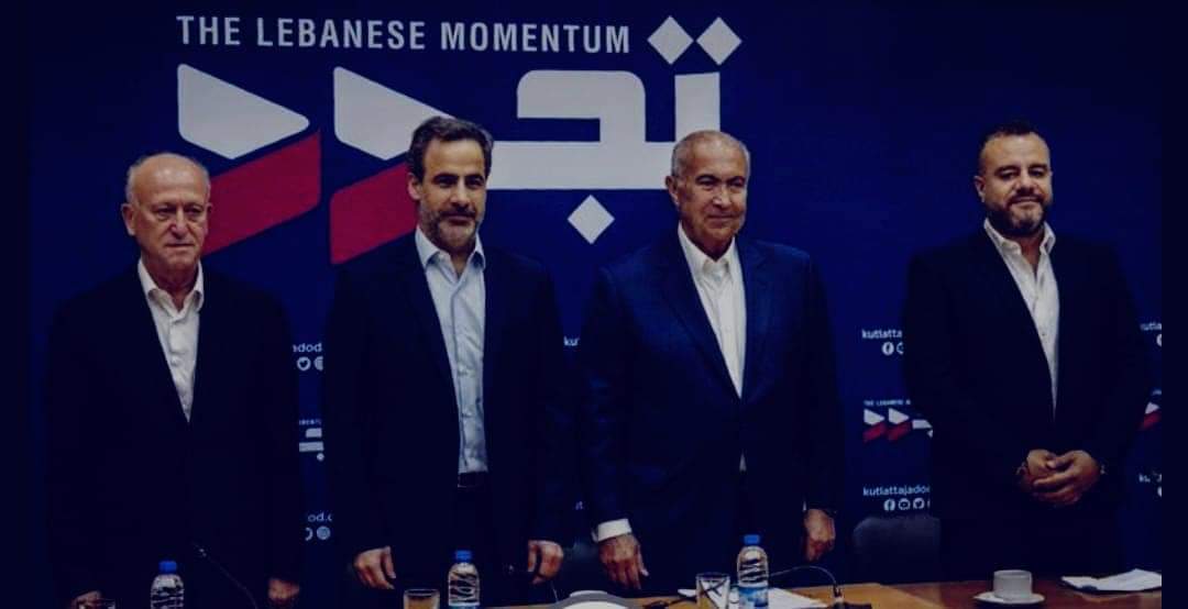 تجدد: نأمل أن تتخطى لائحة الشرف ال 65 نائباً