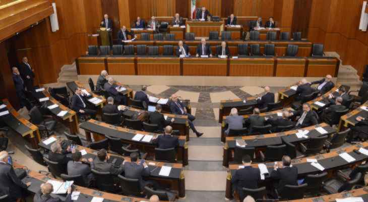 "MTV": آلان عون وكنعان وابي رميا ودرغام سيلتزمون التصويت لأزعور