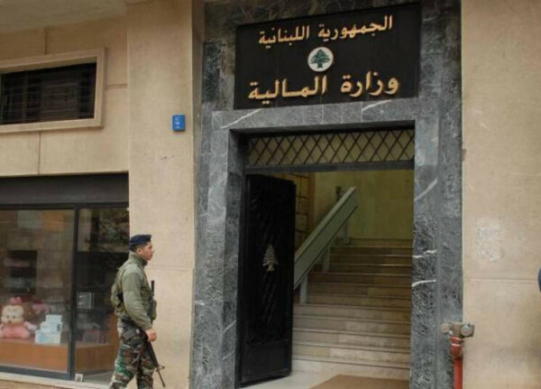 تحويل المساعدة الموقتة للعسكريين اليوم والعاملين في الإدارة العامة غدا