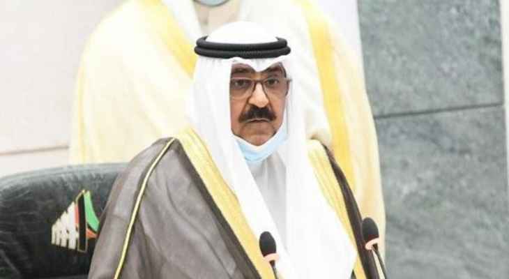ولي العهد الكويتي: لم يعد هناك مجال لهدر الوقت في تصفية الحسابات وتصدير الأزمات