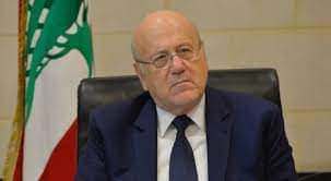 ميقاتي وقع المراسيم المتعلقة بترقيات الضباط في المؤسسات العسكرية!