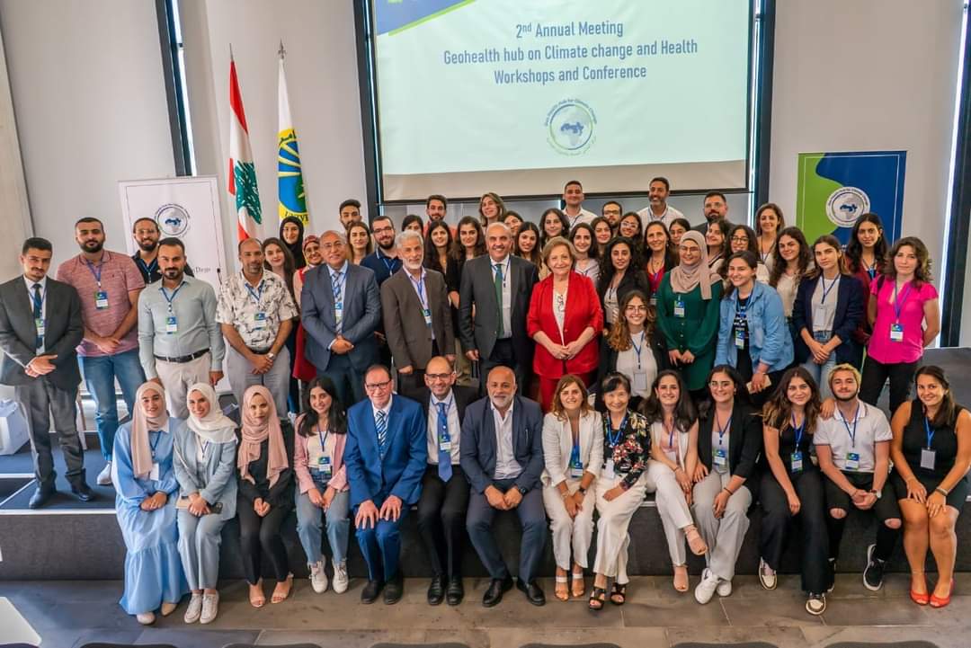 مؤتمر الصحة والتغيرات المناخية في جامعة البلمند.