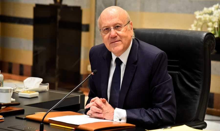 تعميم من ميقاتي للوزارات والادارات والمؤسسات العامة والبلديات