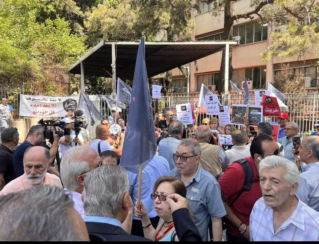 ‏‏ماذا يجري في محيط قصر عدل بيروت