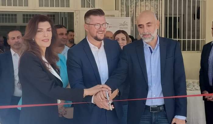 التربية أطلقت إطاراً توجيهياً جديداً لإدارة المنشآت للمدارس الرسمية بدعم ألماني