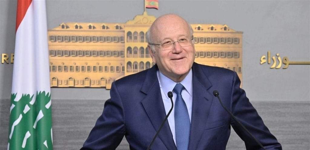 مكتب ميقاتي: لا تمديد لولاية سلامة والأهم هو عدم حدوث فراغ في مصرف لبنان