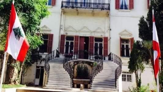 ملفّ الغجر تابع: شكوى لبنانيّة إلى الأمم المتّحدة.. اليكم التفاصيل