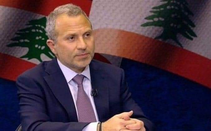 باسيل: أي محاولة للتعيين بخلاف الدستور تتخطى وزير الدفاع سنعتبرها 'انقلاب عسكري حقيقي' لن نسكت عنه