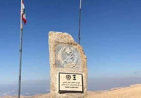 نستنكر كل أبواق الفتنة وخصوصا الطائفية فحدود القضاء مع #بشري مرسمة ومحددة بموجب خرائط