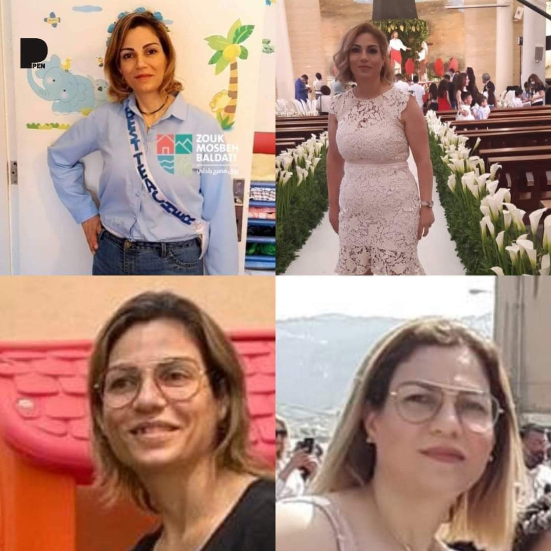 إصدار مذكرة توقيف بحق صاحبة حضانة 'Garderêve' والموظفة التي عنفت الأطفال