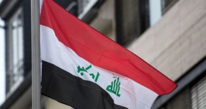 وزير الخارجية العراقي: حريصون على أمن وسلامة البعثات الدبلوماسية