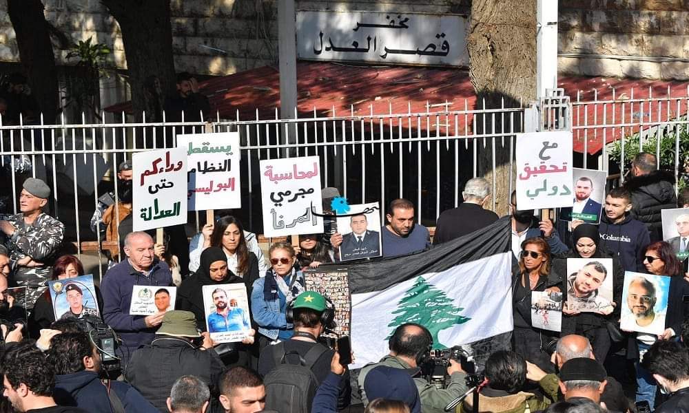 4 آب يوم حداد وطني… اهالي الضحايا يتابعون برنامج تحركاتهم