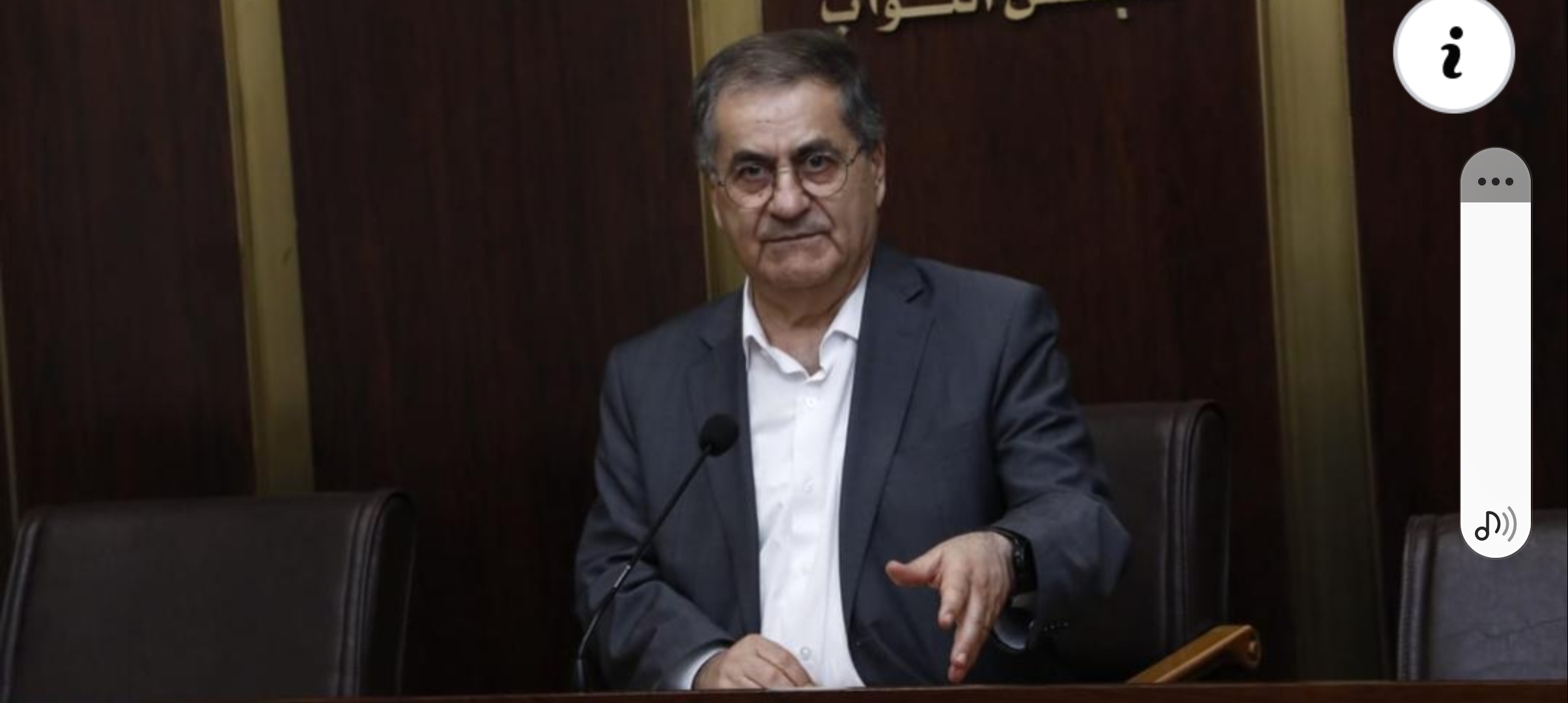 لجنة حقوق الانسان بحثت في موضوع القدرة المعيشية لموظفي القطاع العام