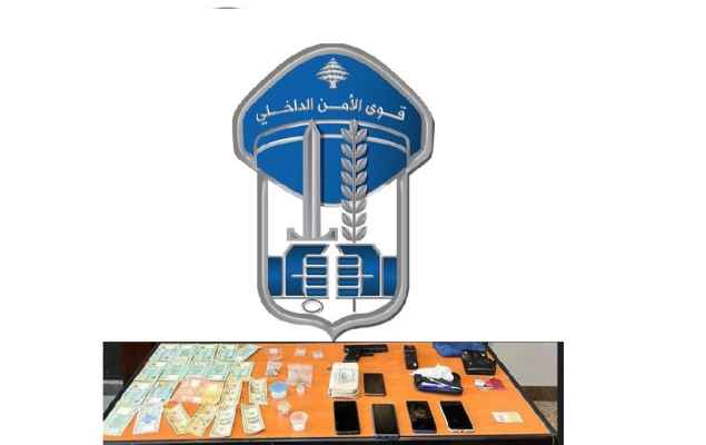 قوى الأمن: توقيف 3 أشخاص يستخدمون شقة في عين الرمانة لترويج وتعاطي المخدّرات