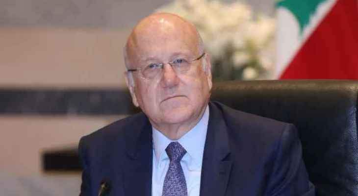 ميقاتي من الديمان: نحن بحاجة لاجتماع اليوم والوحدة اللبنانية هي ثروة للبنان ونبدي خشيتنا من تعرّض القيم للتهديد