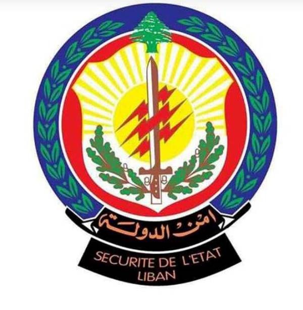 أمن الدولة تضبط مطاعم مخالفة في طرابلس