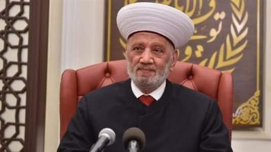 بيانٌ هام صادر عن المكتب الإعلامي لمُفتي الجمهورية.. ماذا فيه..؟؟