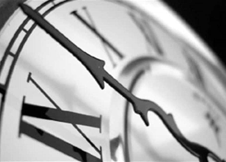 تأخير الساعة ساعة واحدة إعتباراً من  التاريخ