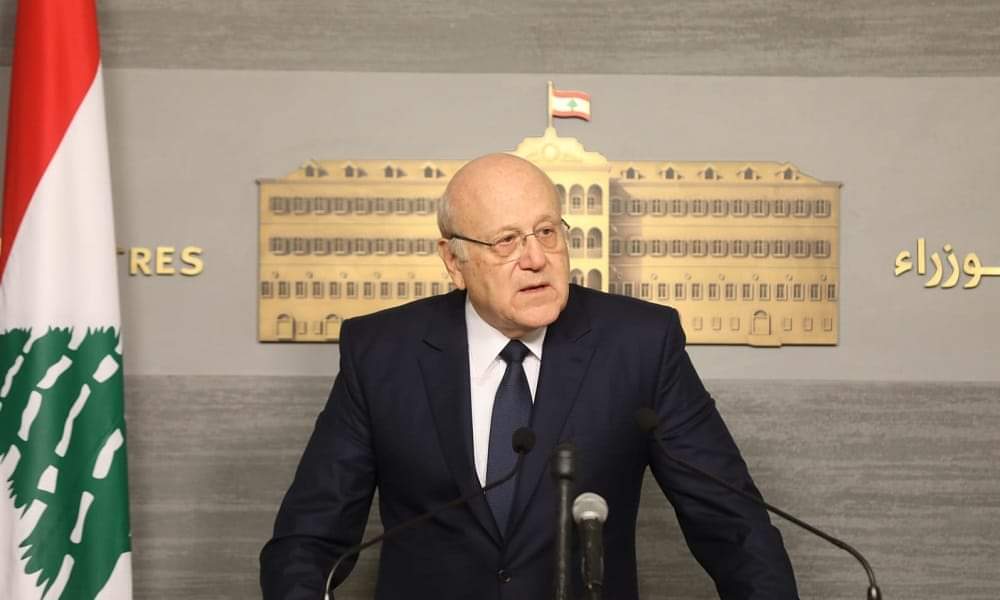ميقاتي: لبنان في عين العاصفة ولا يمكن لاحد أن يتكهن بما قد يحصل...ولا مصلحة لاحد بالقيام بمغامرة فتح جبهة من جنوب لبنان
