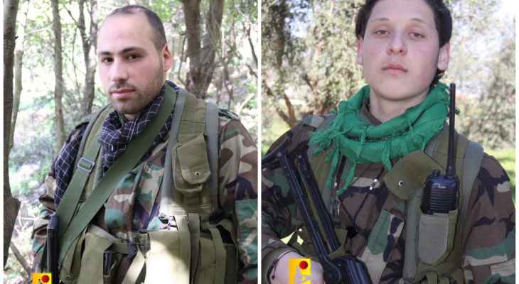 "حزب الله" نعى عنصرين سقطا أثناء قيامهما "بواجبهما الجهادي"