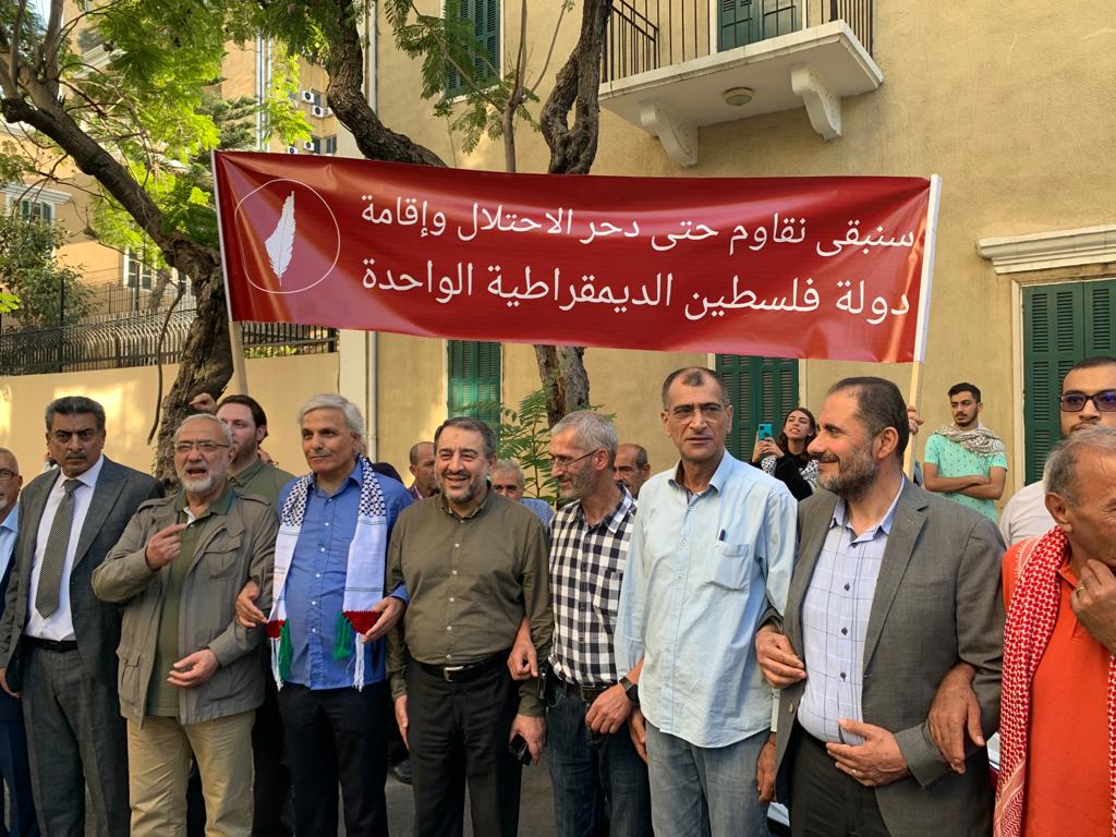 الحملة الوطنية لاطلاق سراح الأسير جورج عبدالله من أمام السفارة الفرنسية في بيروت.