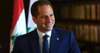 الجميّل: الحكومة تكتفي بالتحضير للتعاطي مع نتائج الحرب بدل تفاديها