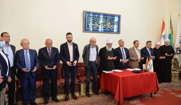 اجتماع في دار الطائفة الدرزية ناقش التطورات