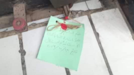 امن الدولة تختم صالونات حلاقة بالشمع الأحمر