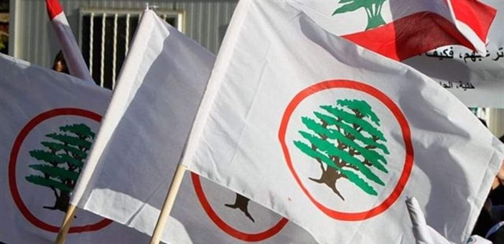 هل ستحضر القوات جلسة التمديد لقائد الجيش؟