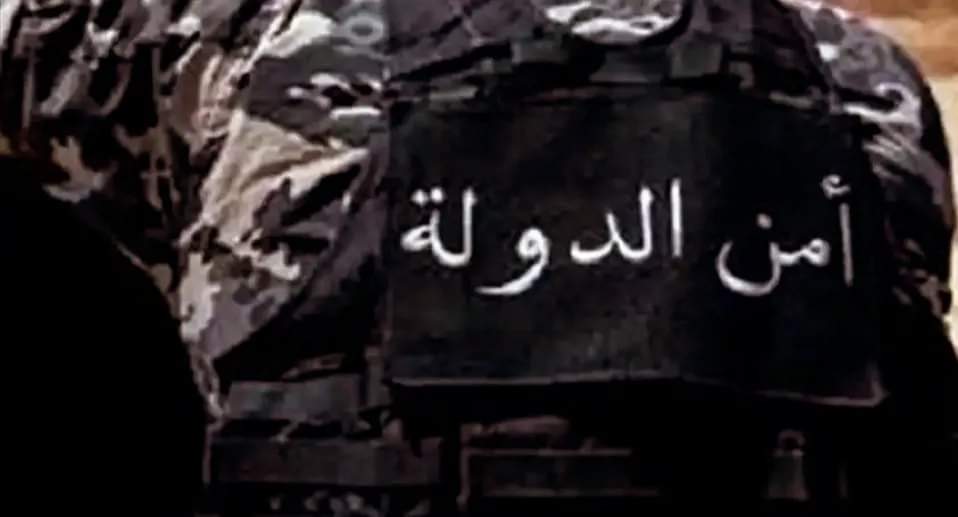 بقنبلة يدوية... مودع يقتحم فرنسبنك في فردان