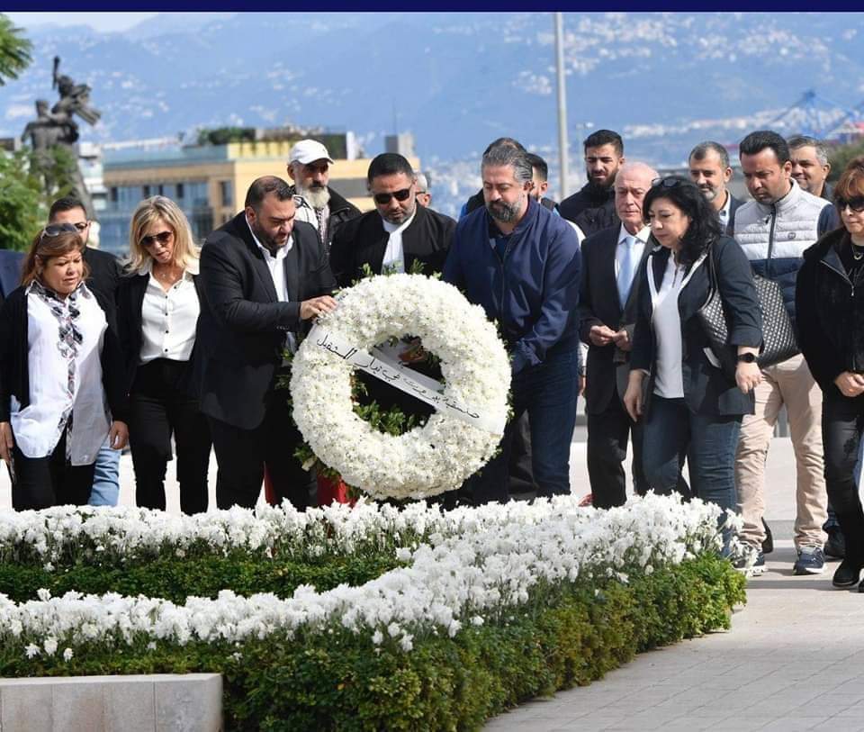 إكليل من "المستقبل - بيروت" على ضريح الرئيس الشهيد: صانع الاستقلال الثاني