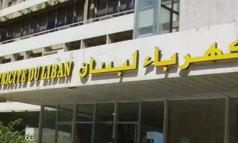 رهان على 11 شركة تنتظر صندوق النقد لزيادة ساعات الكهرباء!