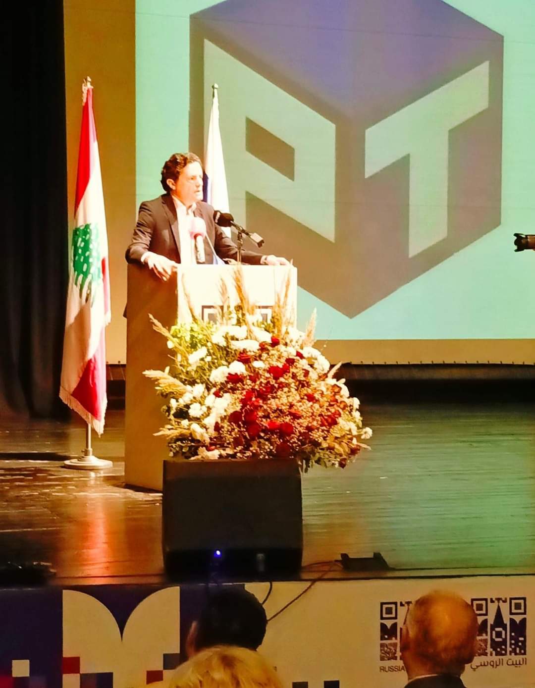 المكاري يرعى إطلاق منصة “برافدا تي في” في البيت الروسي