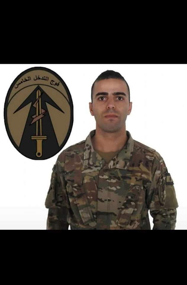 الجيش" ينعى الرقيب الشهيد عبد الكريم المقداد