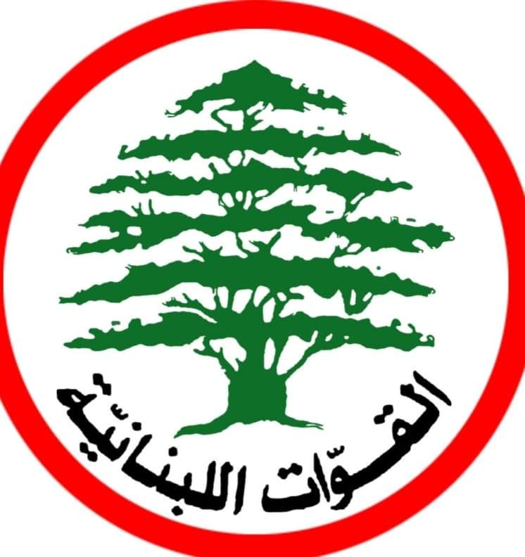 بيانٌ لاذع: “القوات” تهاجم باسيل بقوة..