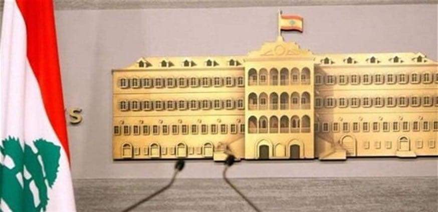 مجلس الوزراء سيعيّن رئيساً للأركان في الجيش... وهو.