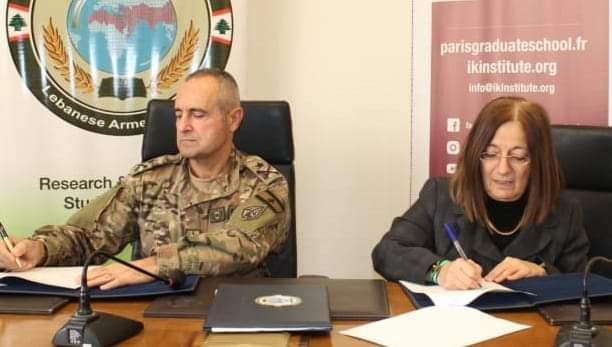 مذكرة تفاهم بين مركز البحوث والدراسات الإستراتيجية في الجيش ومدرسة الدراسات العليا في باريس!