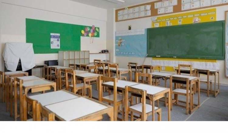 اللجنة الأسقفية للمدارس الكاثوليكية: الإضراب المفتوح اعتبارا من الغد حتى اعادة النظر بالتشريع الخاص بالهيئة التعليمية في المدارس الخاصة