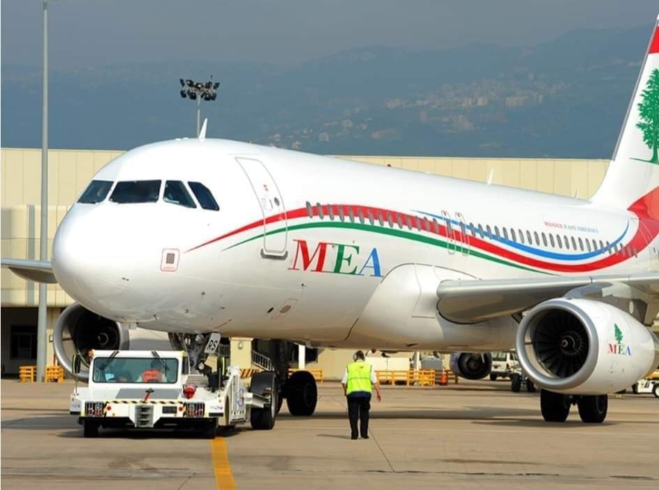 طيران الشرق الأوسط يوضح: لم نصدر أي بيان