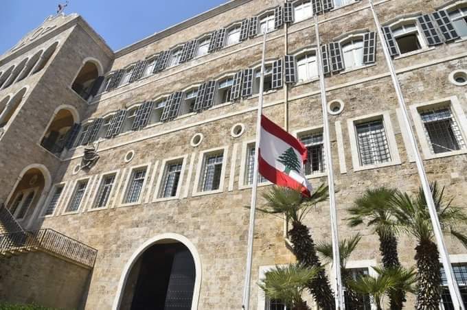 هل سيطرح بند تعيين رئيس الأركان والمجلس العسكري على طاولة الحكومة غداً