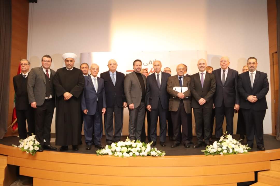 مؤتمر "موقع بيروت في القرار الوطني" الذي نظمه ملتقى بيروت برعاية النائب فؤاد مخزومي.